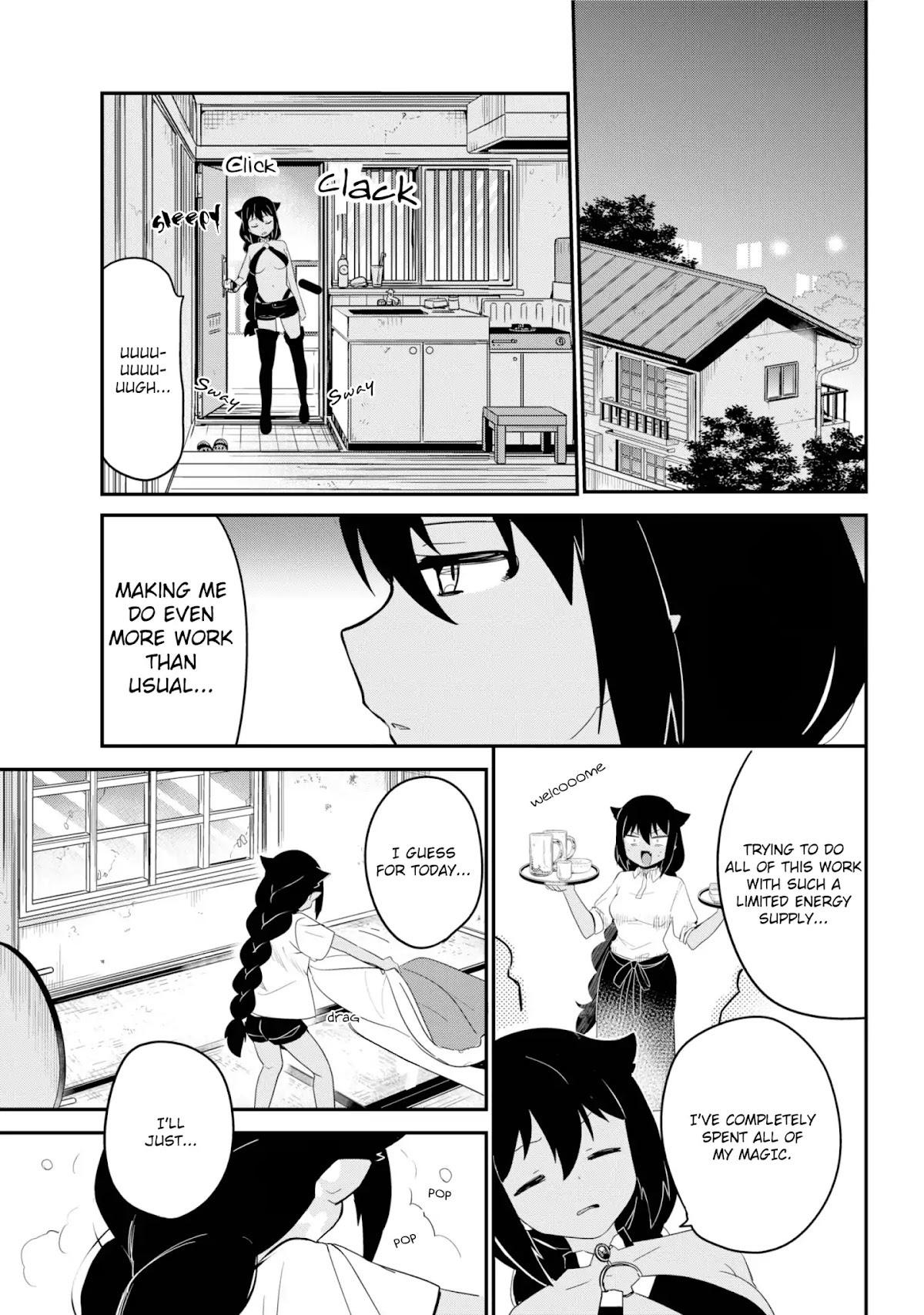 Jahy-sama wa Kujikenai! Chapter 22 page 2 - Chapter 22: Jahy-sama and a Neighbor