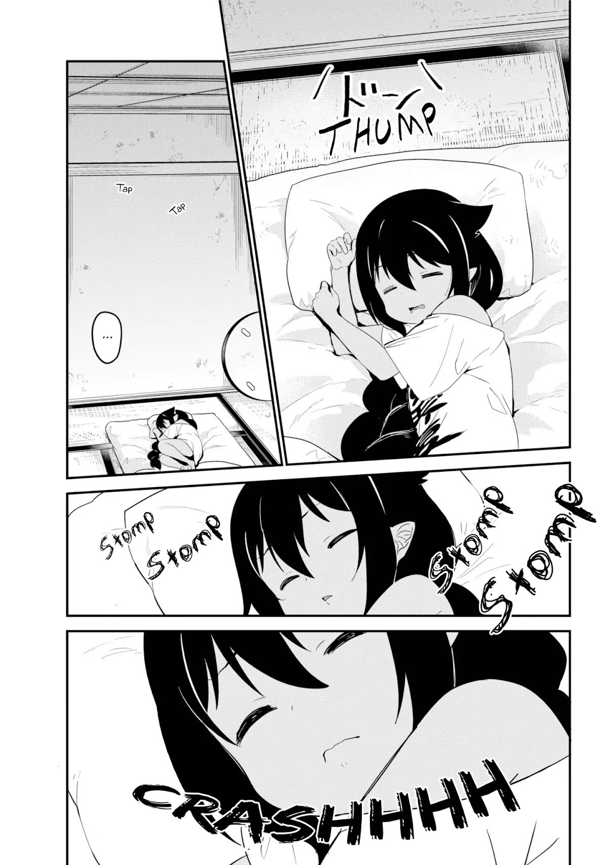 Jahy-sama wa Kujikenai! Chapter 22 page 4 - Chapter 22: Jahy-sama and a Neighbor
