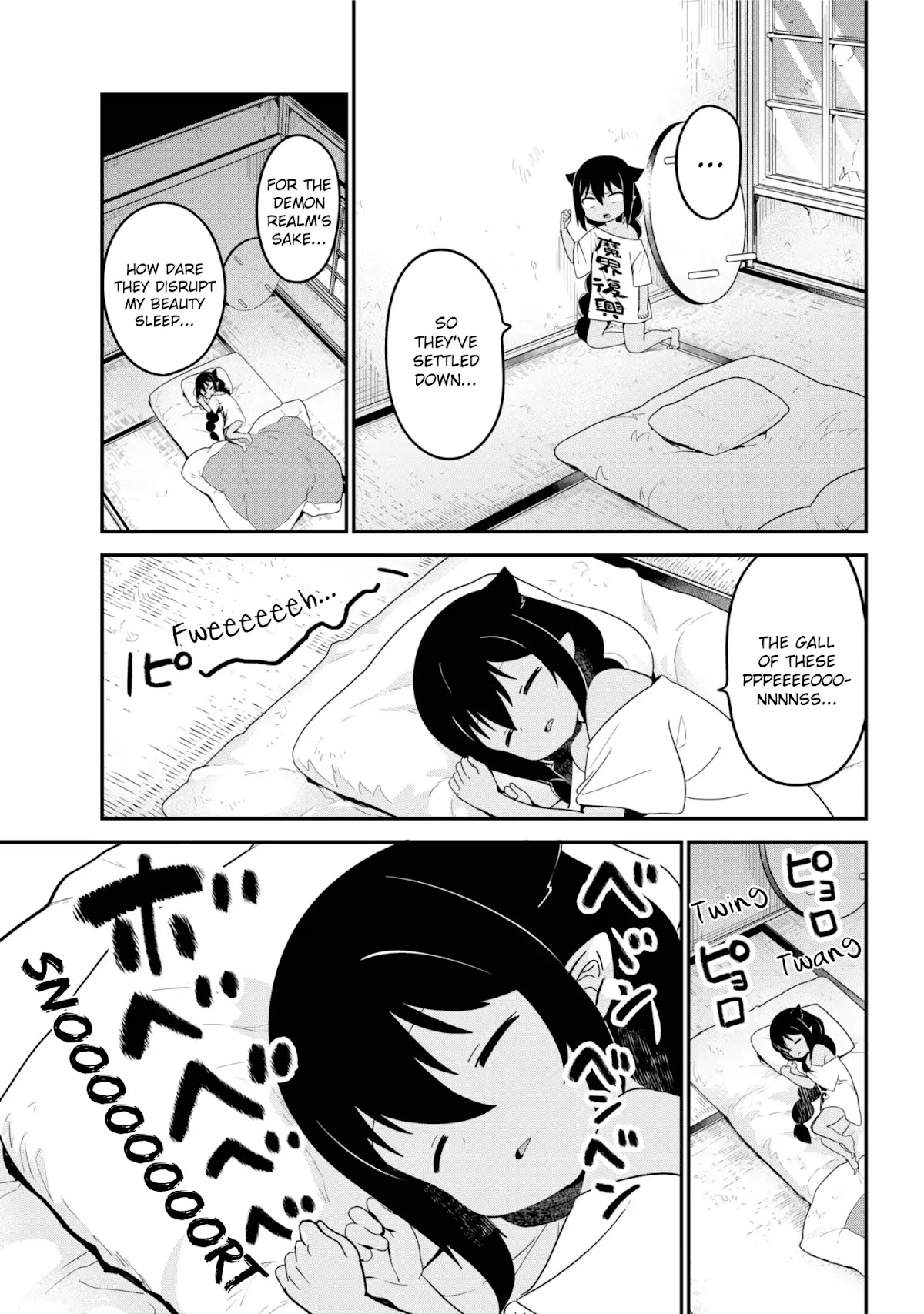 Jahy-sama wa Kujikenai! Chapter 22 page 6 - Chapter 22: Jahy-sama and a Neighbor