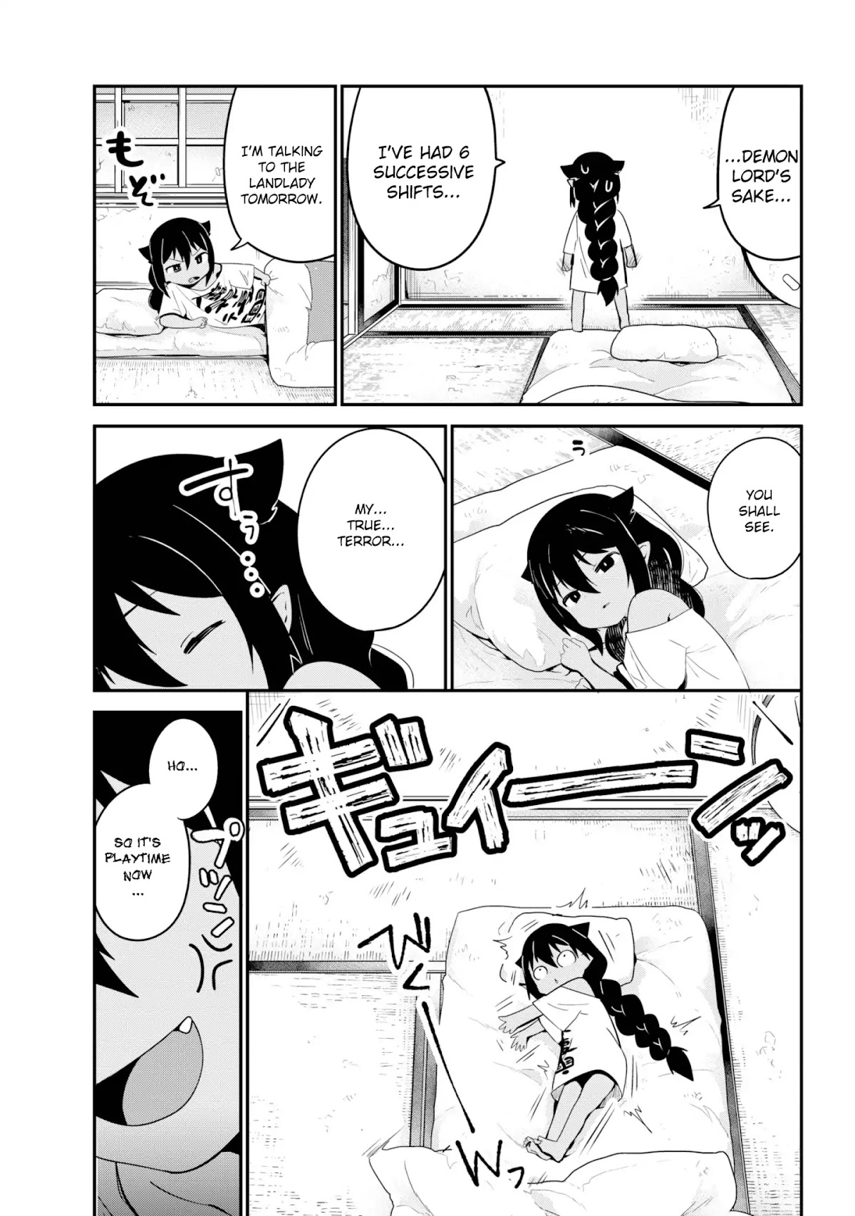 Jahy-sama wa Kujikenai! Chapter 22 page 8 - Chapter 22: Jahy-sama and a Neighbor