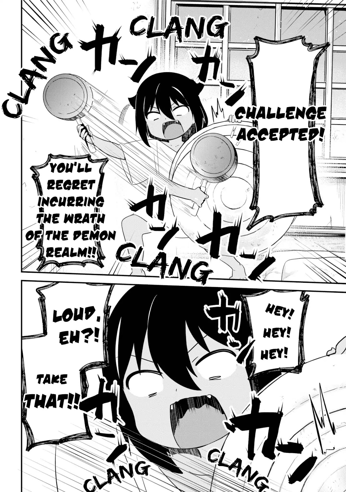 Jahy-sama wa Kujikenai! Chapter 22 page 9 - Chapter 22: Jahy-sama and a Neighbor