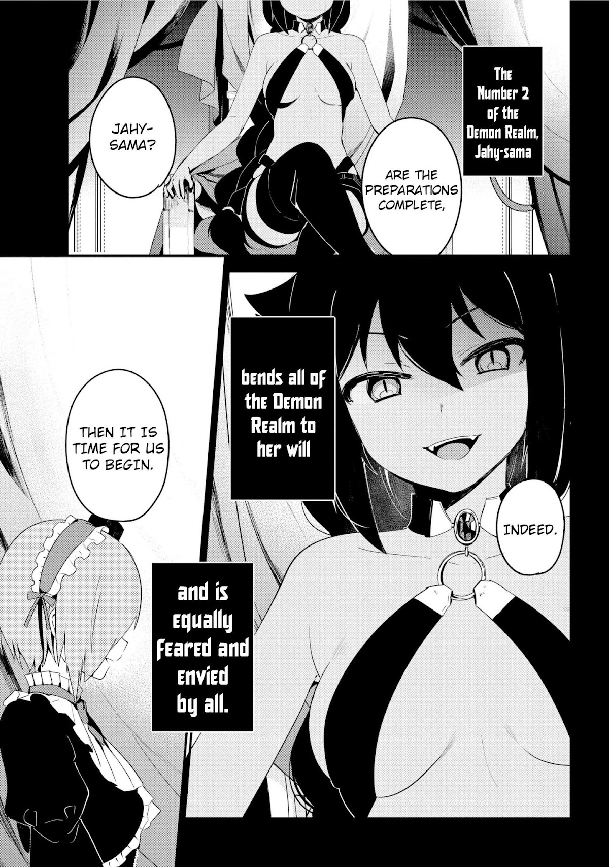 Jahy-sama wa Kujikenai! Chapter 23 page 1 - Chapter 23: Jahy-sama and the Demon Realm Party