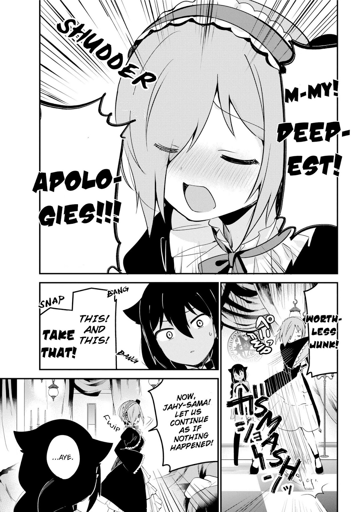 Jahy-sama wa Kujikenai! Chapter 23 page 11 - Chapter 23: Jahy-sama and the Demon Realm Party