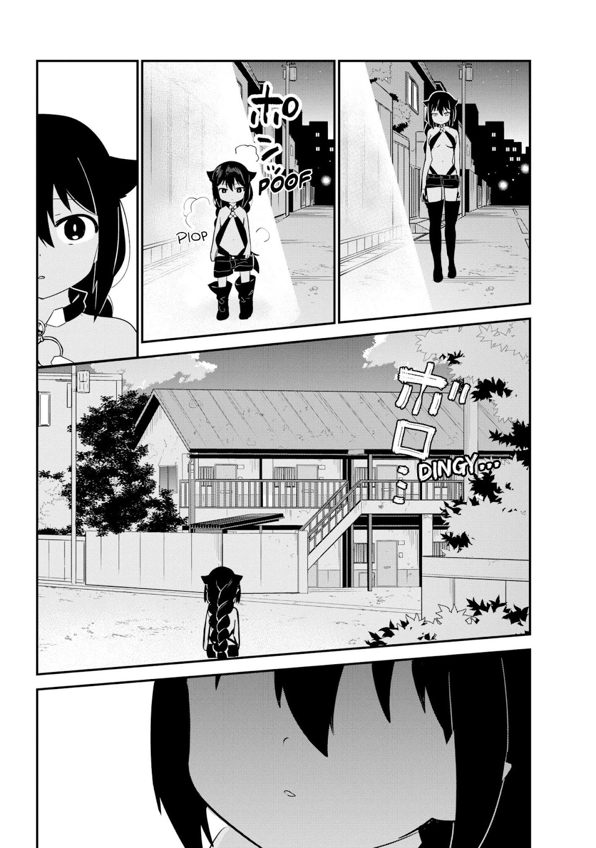 Jahy-sama wa Kujikenai! Chapter 23 page 14 - Chapter 23: Jahy-sama and the Demon Realm Party