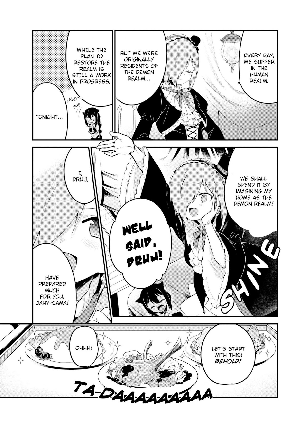 Jahy-sama wa Kujikenai! Chapter 23 page 3 - Chapter 23: Jahy-sama and the Demon Realm Party