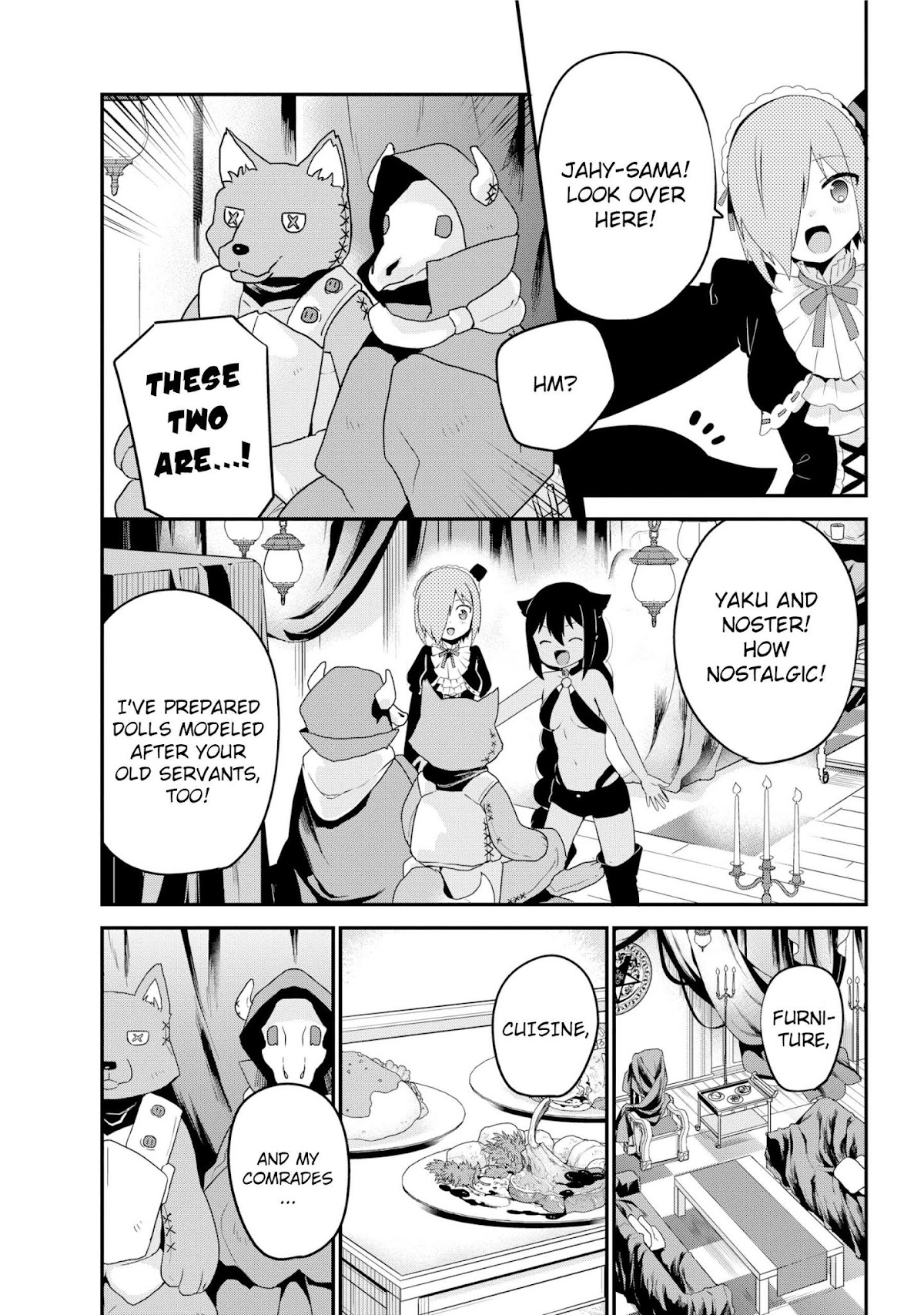 Jahy-sama wa Kujikenai! Chapter 23 page 5 - Chapter 23: Jahy-sama and the Demon Realm Party