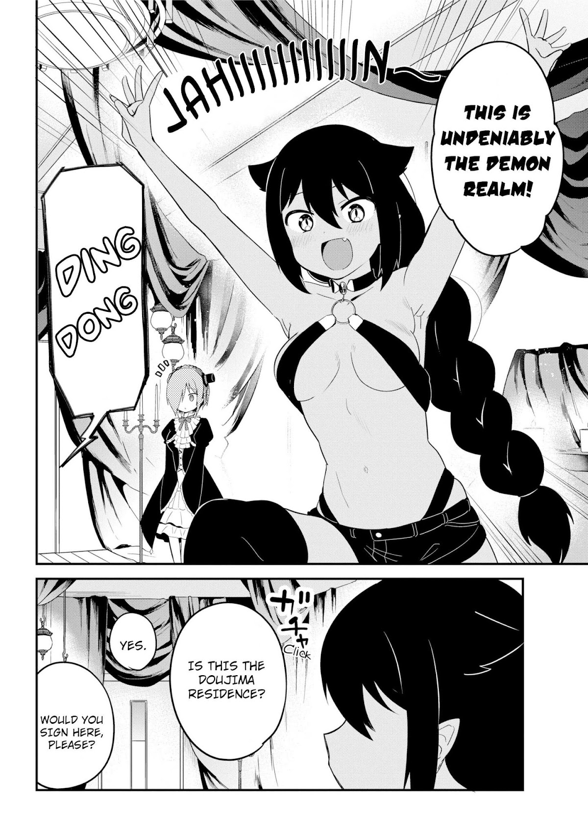 Jahy-sama wa Kujikenai! Chapter 23 page 6 - Chapter 23: Jahy-sama and the Demon Realm Party