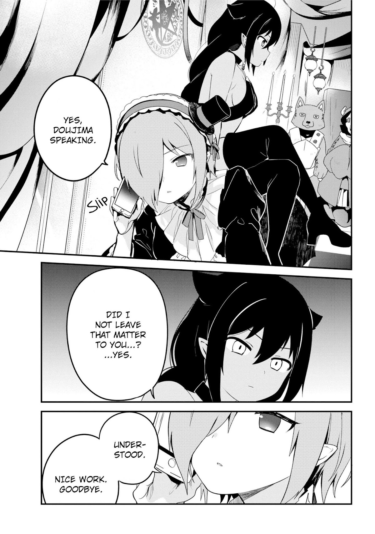 Jahy-sama wa Kujikenai! Chapter 23 page 9 - Chapter 23: Jahy-sama and the Demon Realm Party