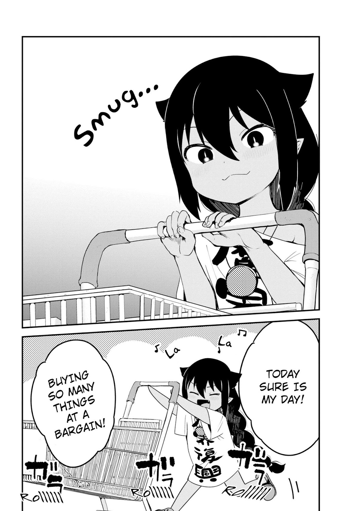 Jahy-sama wa Kujikenai! Chapter 24 page 10 - Chapter 24: Jahy-sama and the Supermarket