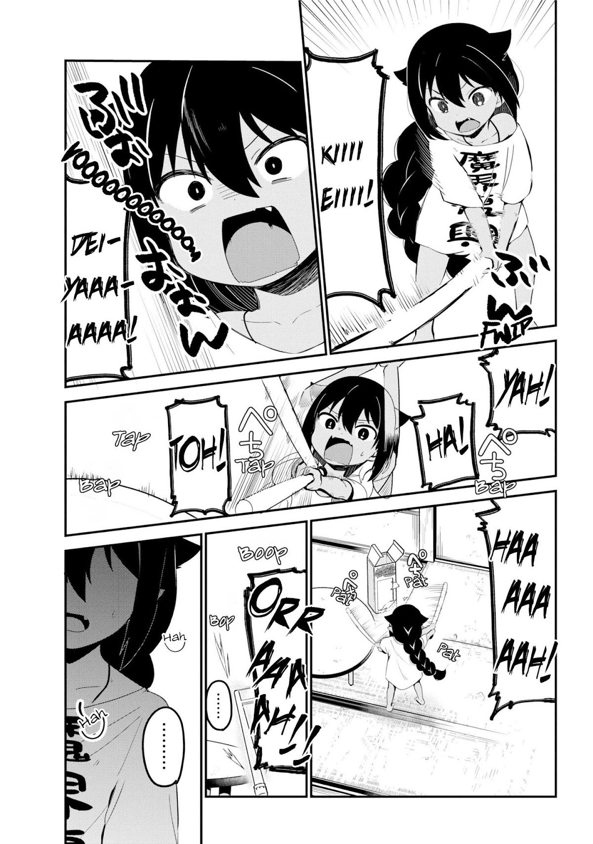 Jahy-sama wa Kujikenai! Chapter 24 page 13 - Chapter 24: Jahy-sama and the Supermarket
