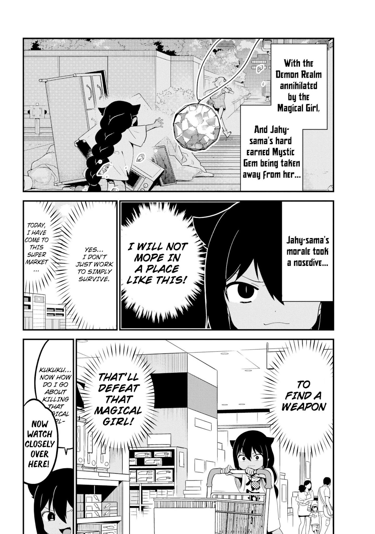 Jahy-sama wa Kujikenai! Chapter 24 page 2 - Chapter 24: Jahy-sama and the Supermarket