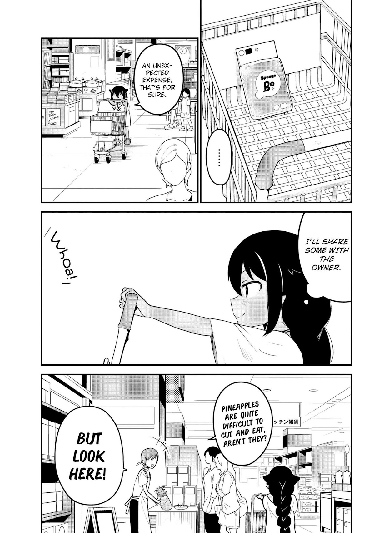 Jahy-sama wa Kujikenai! Chapter 24 page 5 - Chapter 24: Jahy-sama and the Supermarket
