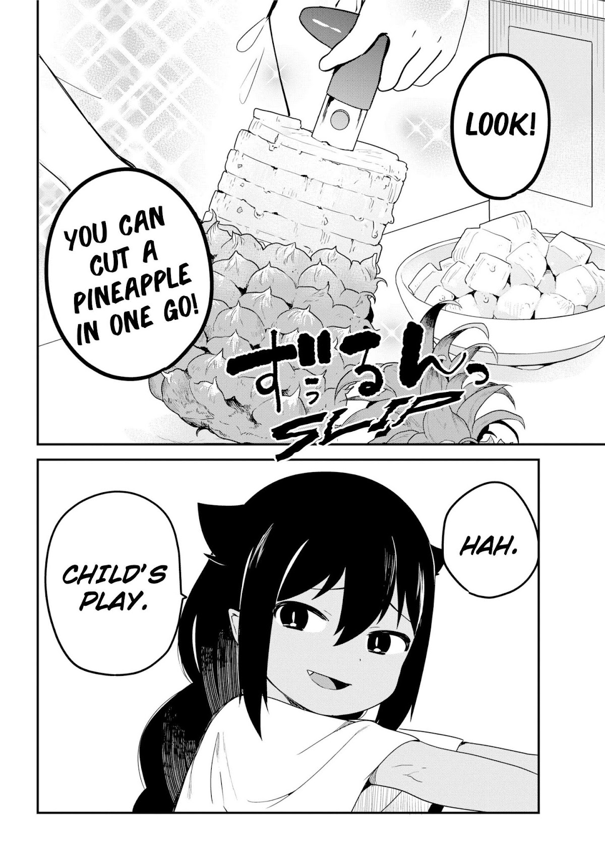 Jahy-sama wa Kujikenai! Chapter 24 page 6 - Chapter 24: Jahy-sama and the Supermarket