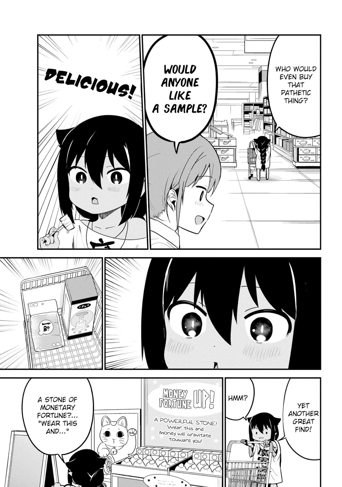 Jahy-sama wa Kujikenai! Chapter 24 page 7 - Chapter 24: Jahy-sama and the Supermarket