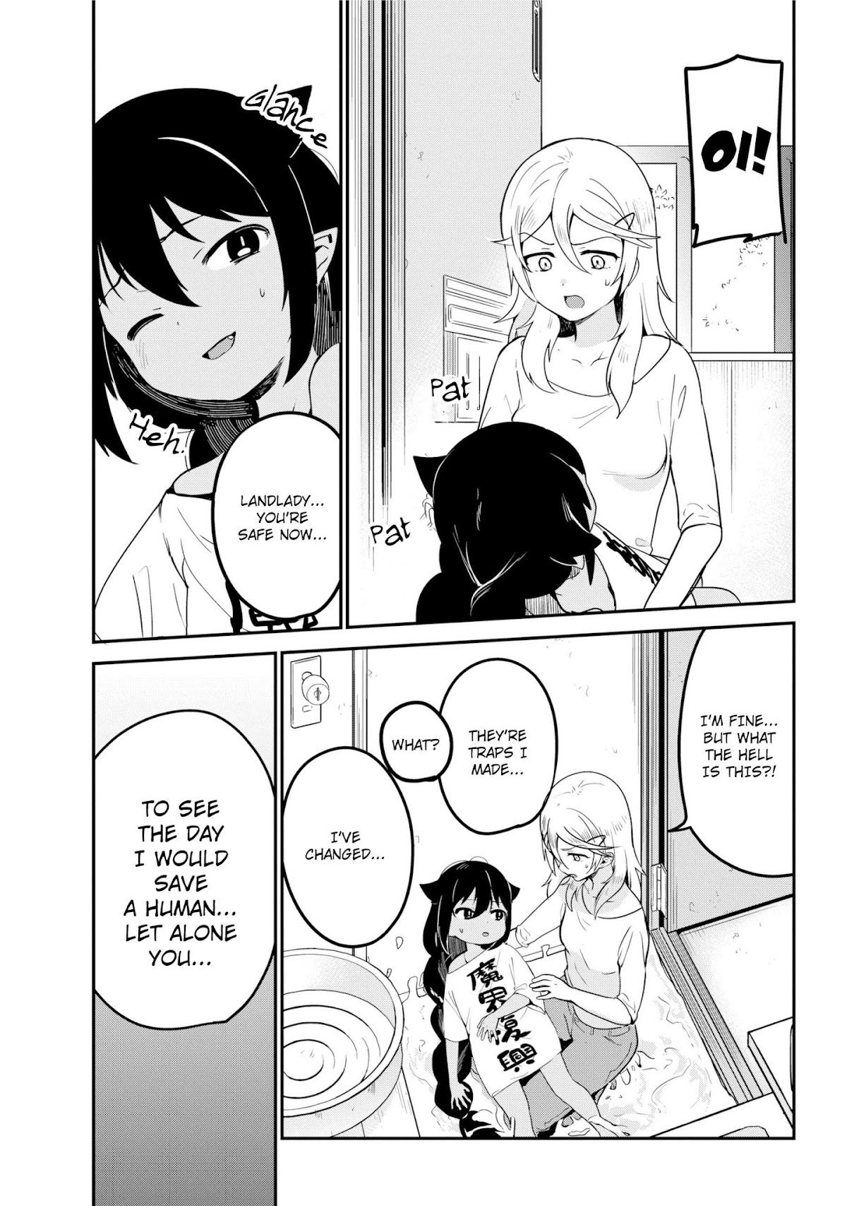 Jahy-sama wa Kujikenai! Chapter 25 page 13 - Chapter 25: Jahy-sama and Booby Traps