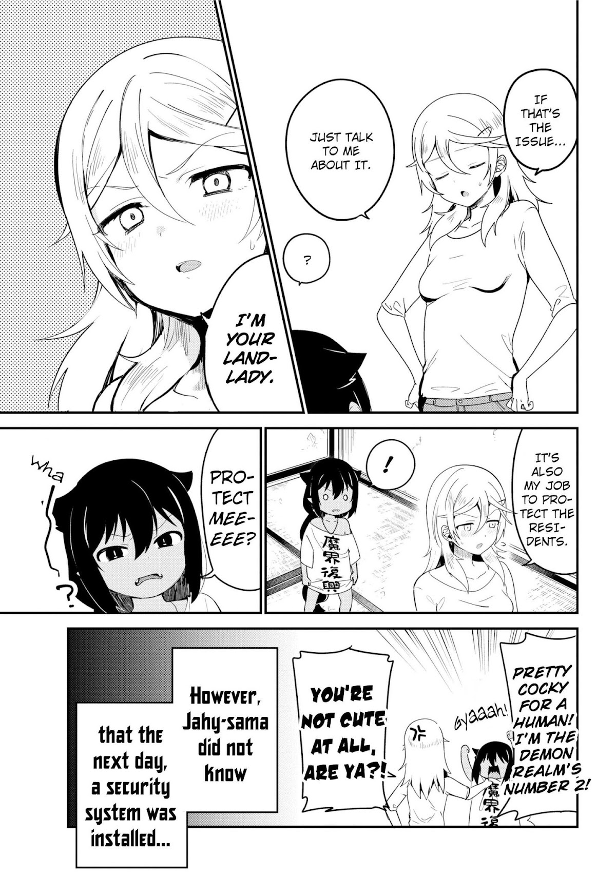 Jahy-sama wa Kujikenai! Chapter 25 page 15 - Chapter 25: Jahy-sama and Booby Traps