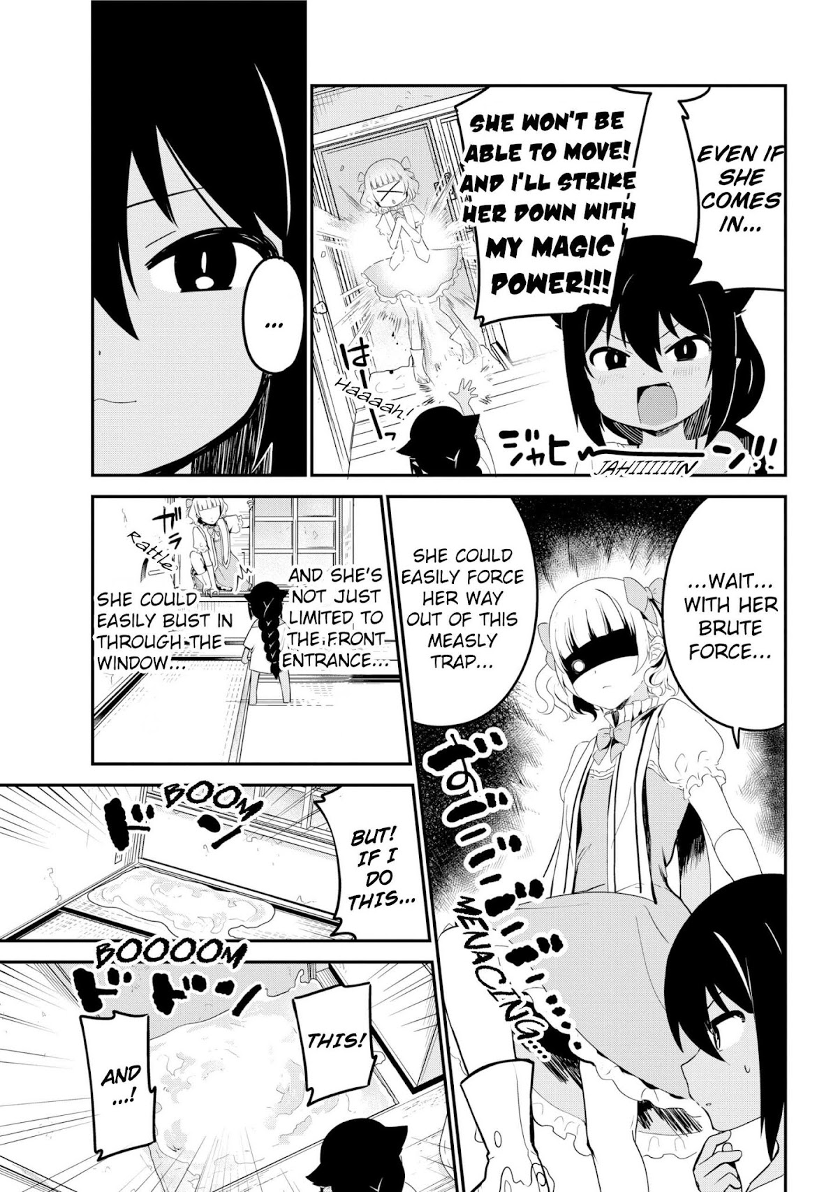 Jahy-sama wa Kujikenai! Chapter 25 page 3 - Chapter 25: Jahy-sama and Booby Traps