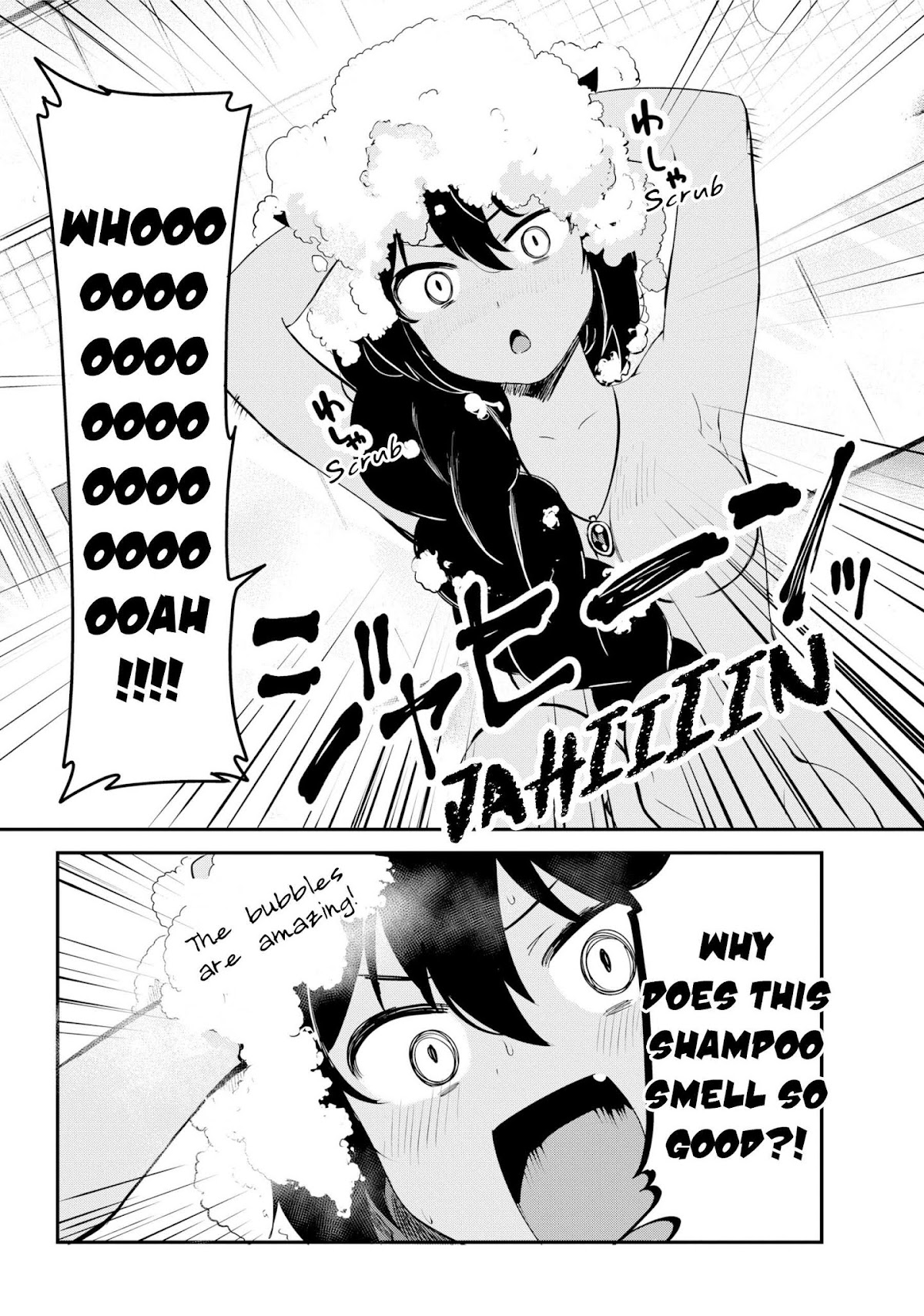 Jahy-sama wa Kujikenai! Chapter 26 page 10 - Chapter 26: Jahy-sama and the Bathhouse