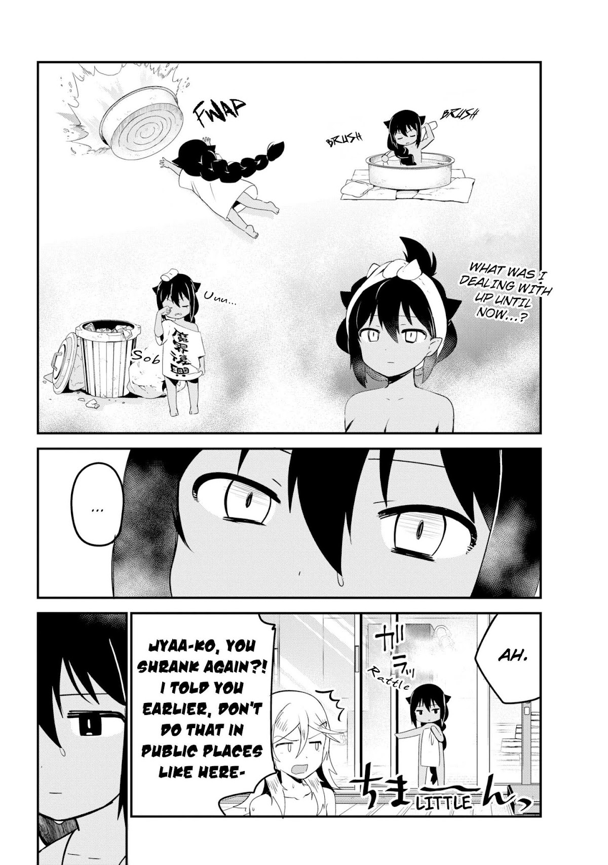 Jahy-sama wa Kujikenai! Chapter 26 page 14 - Chapter 26: Jahy-sama and the Bathhouse