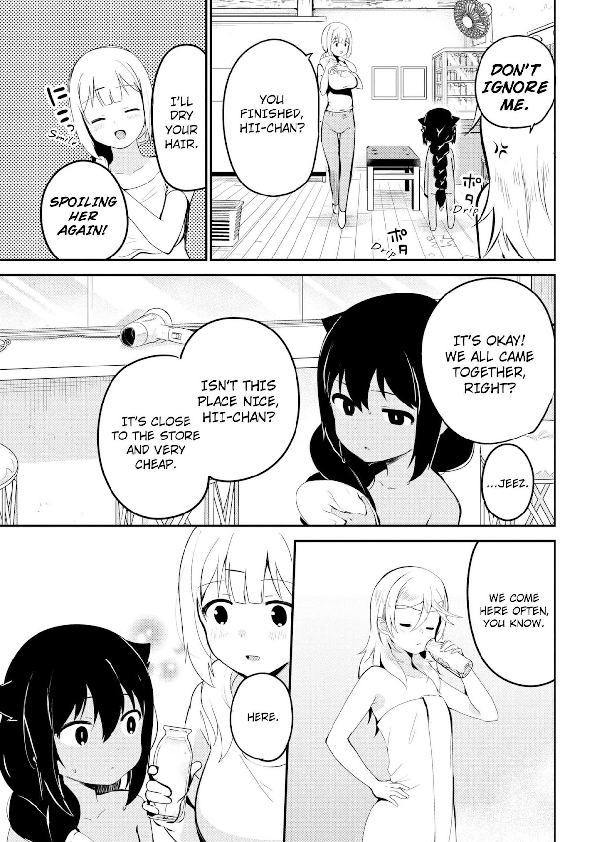 Jahy-sama wa Kujikenai! Chapter 26 page 15 - Chapter 26: Jahy-sama and the Bathhouse