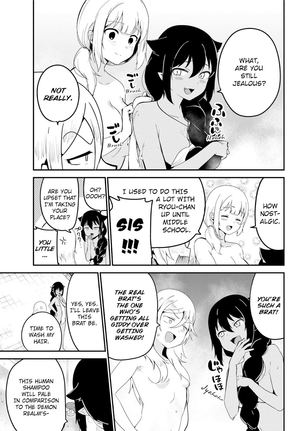 Jahy-sama wa Kujikenai! Chapter 26 page 9 - Chapter 26: Jahy-sama and the Bathhouse