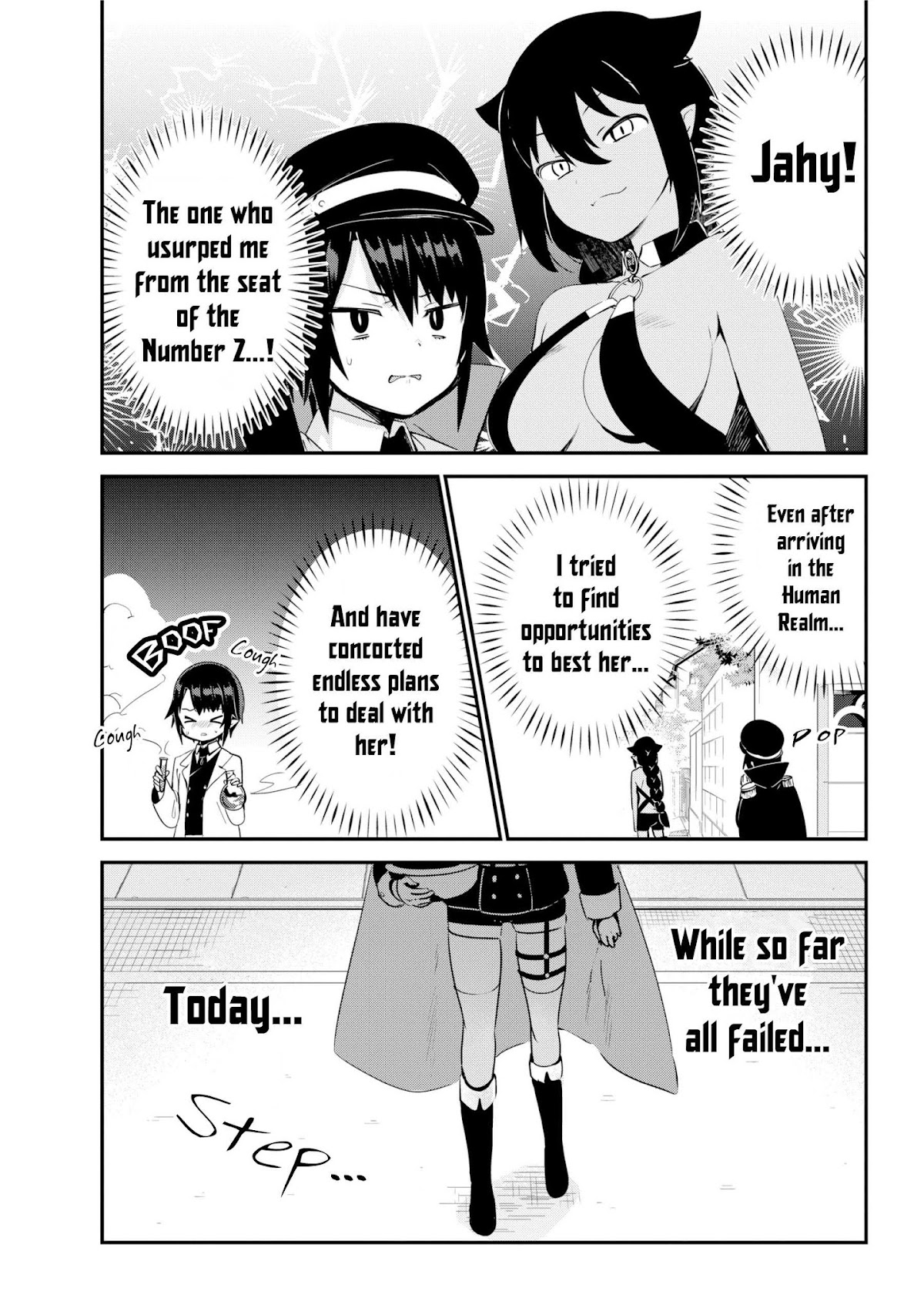 Jahy-sama wa Kujikenai! Chapter 27 page 1 - Chapter 27: Salwa-sama and the Bathhouse, Too