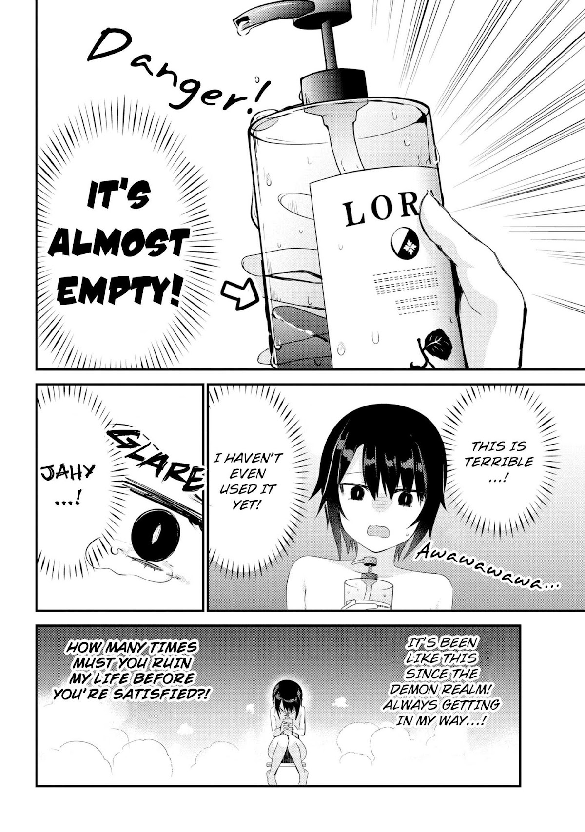 Jahy-sama wa Kujikenai! Chapter 27 page 10 - Chapter 27: Salwa-sama and the Bathhouse, Too