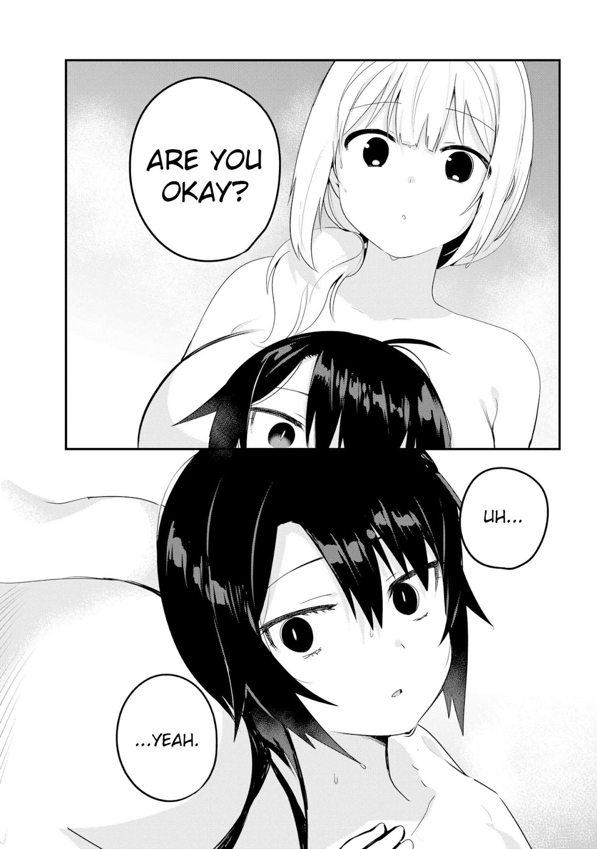 Jahy-sama wa Kujikenai! Chapter 27 page 13 - Chapter 27: Salwa-sama and the Bathhouse, Too