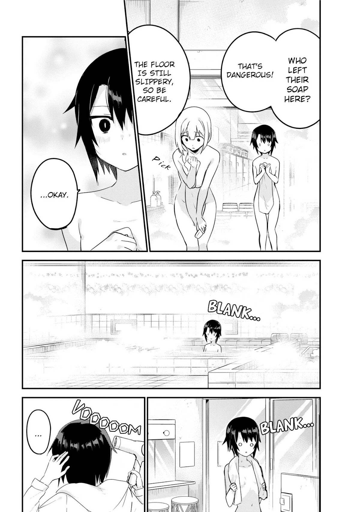 Jahy-sama wa Kujikenai! Chapter 27 page 14 - Chapter 27: Salwa-sama and the Bathhouse, Too