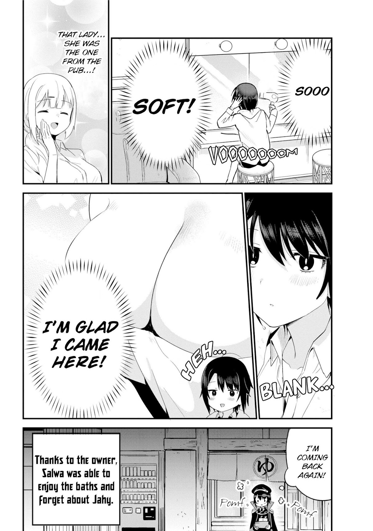Jahy-sama wa Kujikenai! Chapter 27 page 16 - Chapter 27: Salwa-sama and the Bathhouse, Too