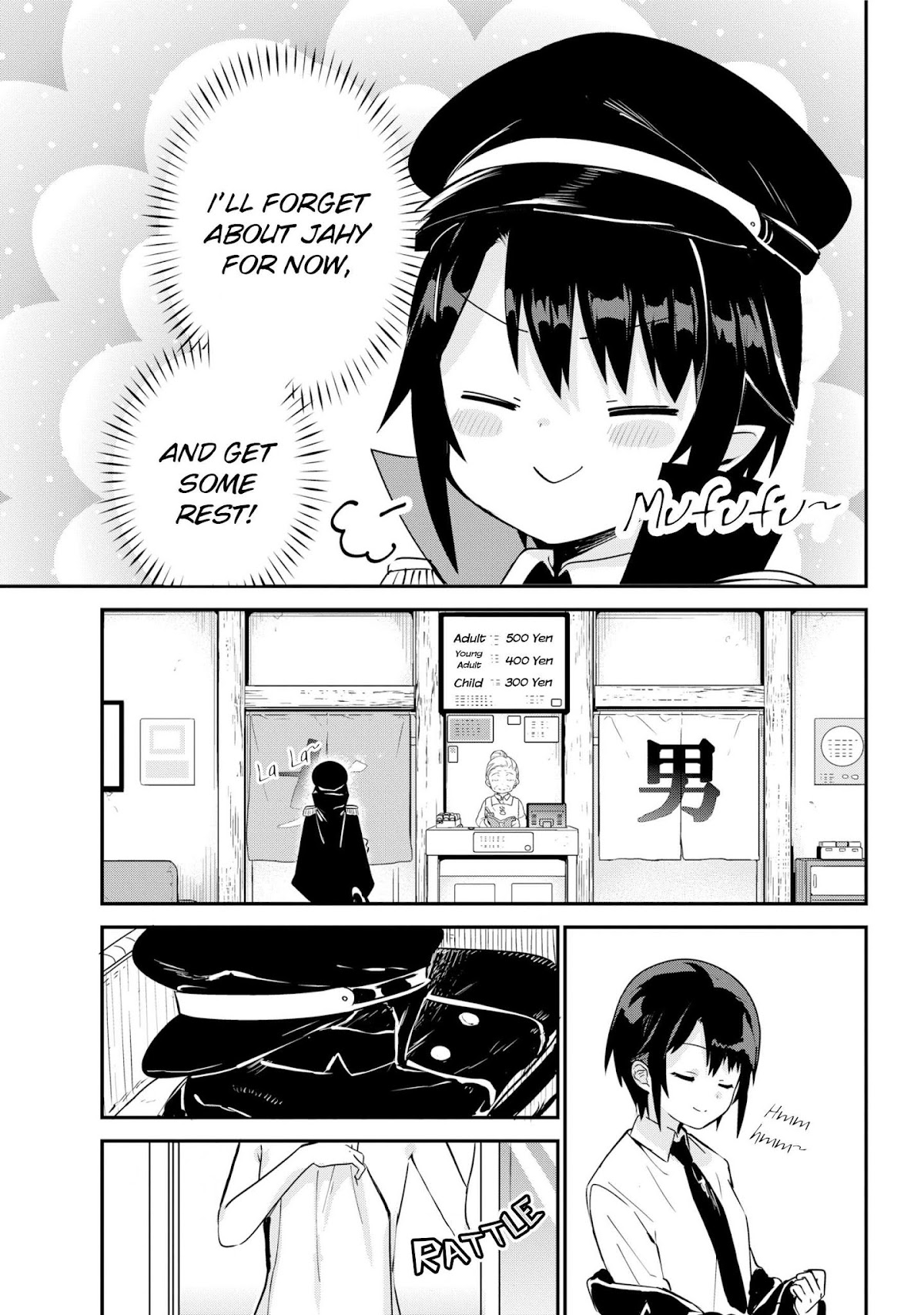 Jahy-sama wa Kujikenai! Chapter 27 page 3 - Chapter 27: Salwa-sama and the Bathhouse, Too