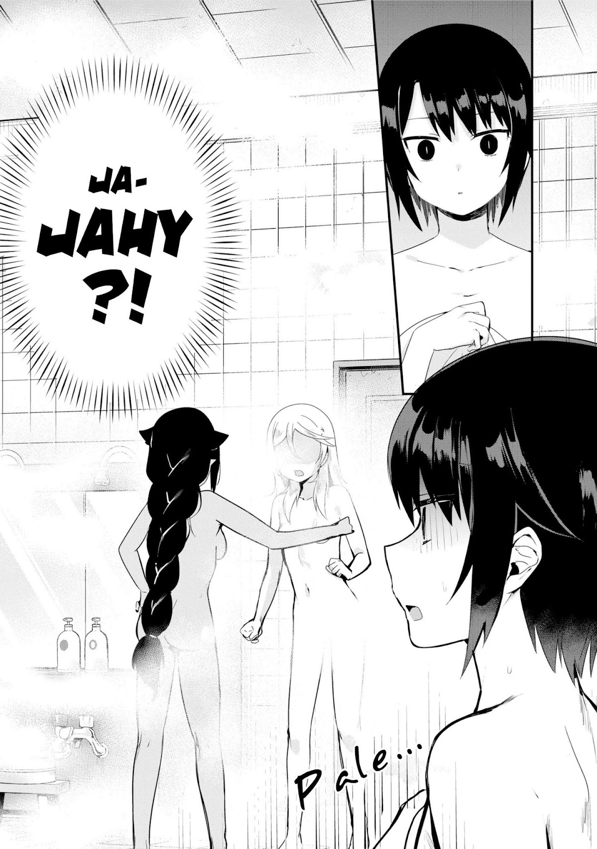 Jahy-sama wa Kujikenai! Chapter 27 page 4 - Chapter 27: Salwa-sama and the Bathhouse, Too