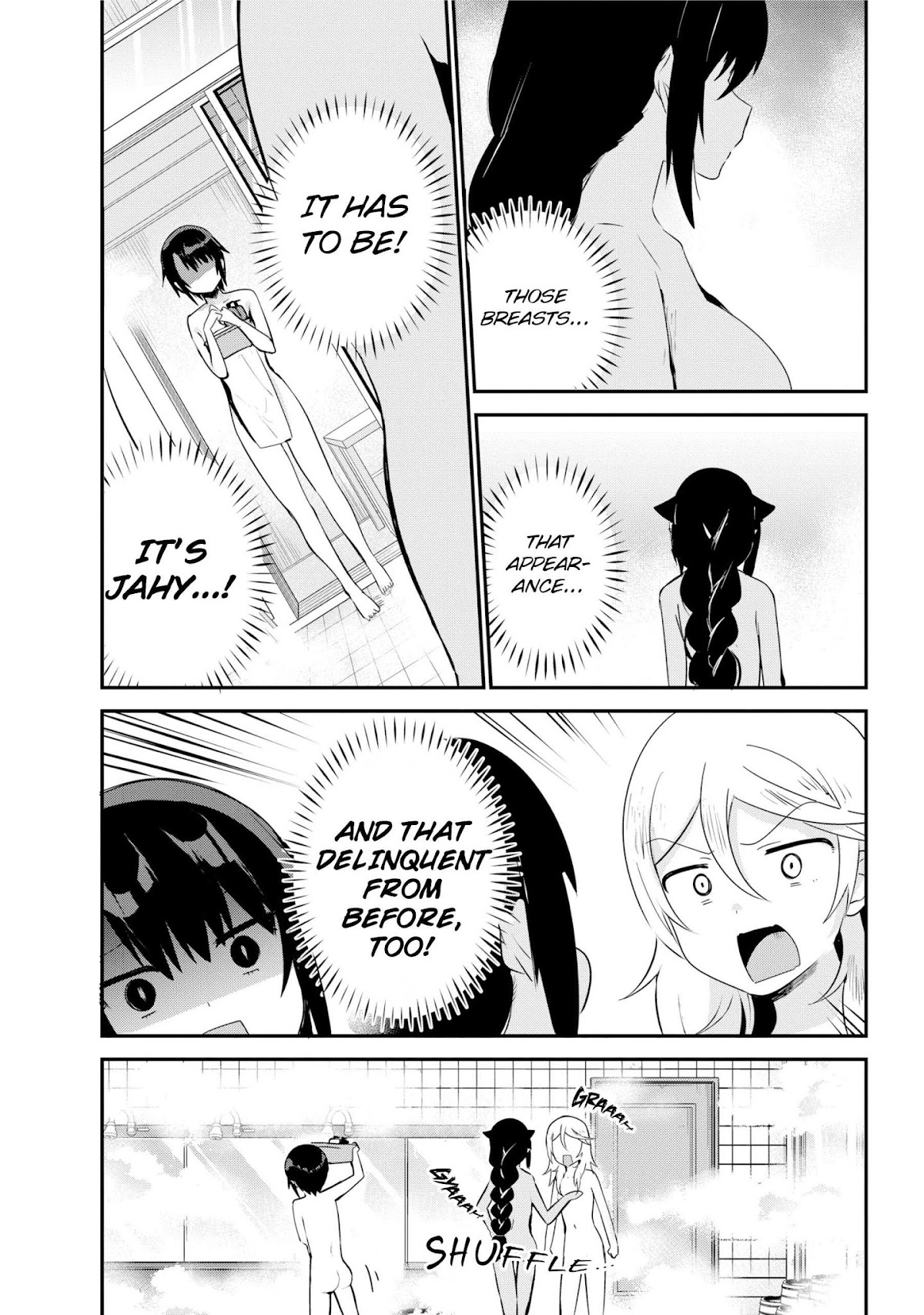 Jahy-sama wa Kujikenai! Chapter 27 page 5 - Chapter 27: Salwa-sama and the Bathhouse, Too