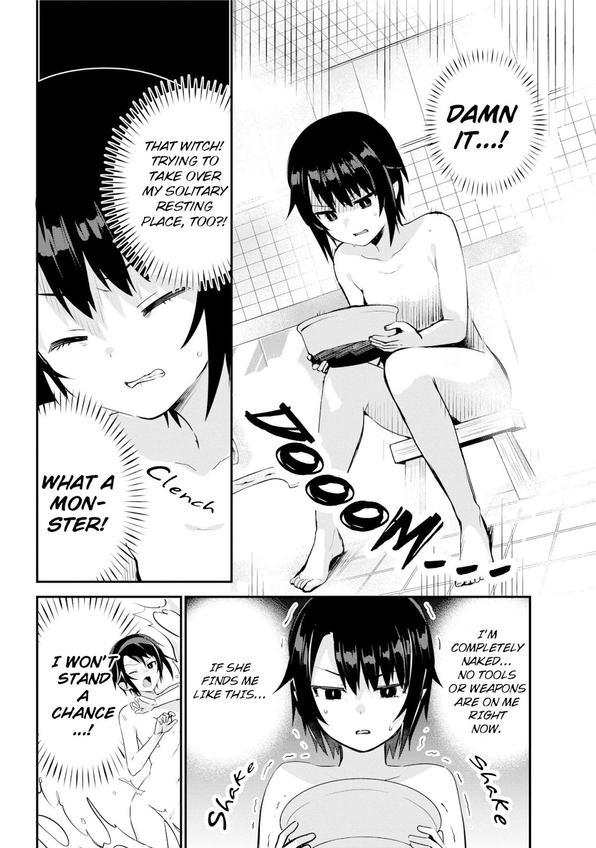 Jahy-sama wa Kujikenai! Chapter 27 page 6 - Chapter 27: Salwa-sama and the Bathhouse, Too