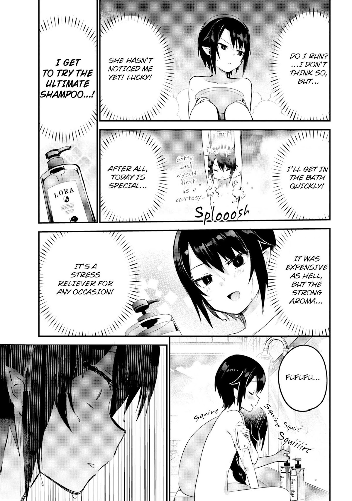 Jahy-sama wa Kujikenai! Chapter 27 page 7 - Chapter 27: Salwa-sama and the Bathhouse, Too