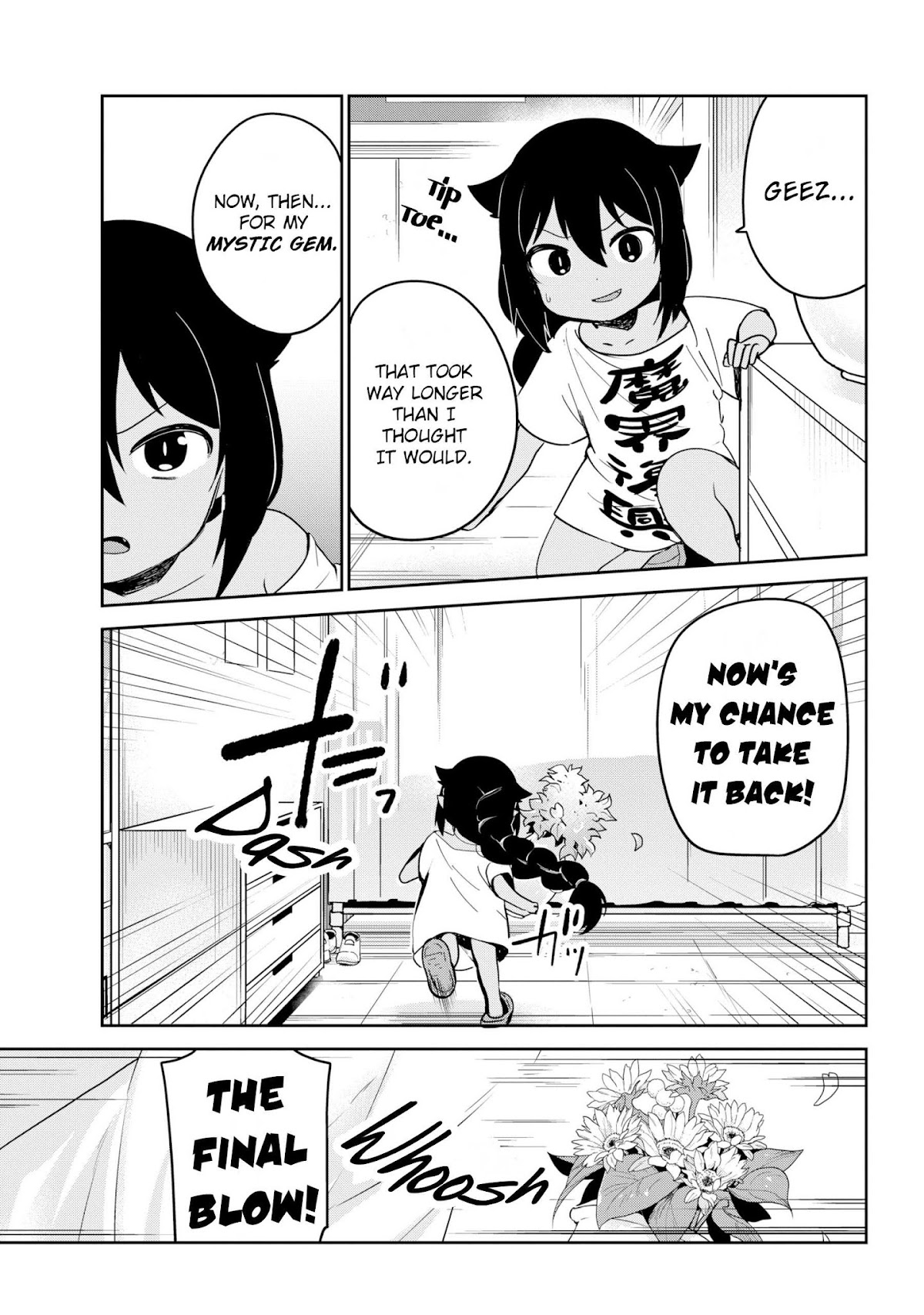 Jahy-sama wa Kujikenai! Chapter 28 page 10 - Chapter 28: Jahy-sama and the Magical Girl's Desire