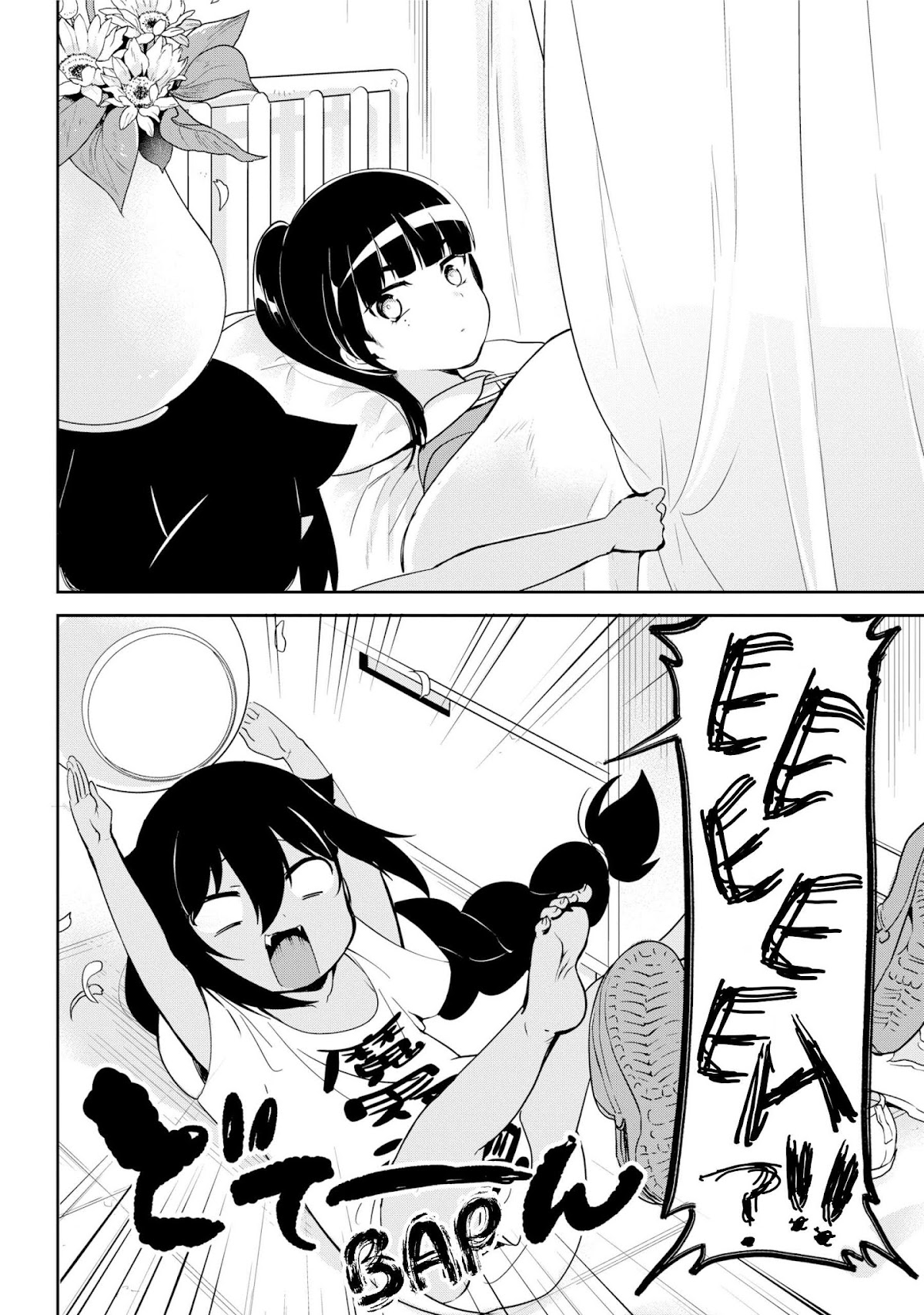 Jahy-sama wa Kujikenai! Chapter 28 page 11 - Chapter 28: Jahy-sama and the Magical Girl's Desire