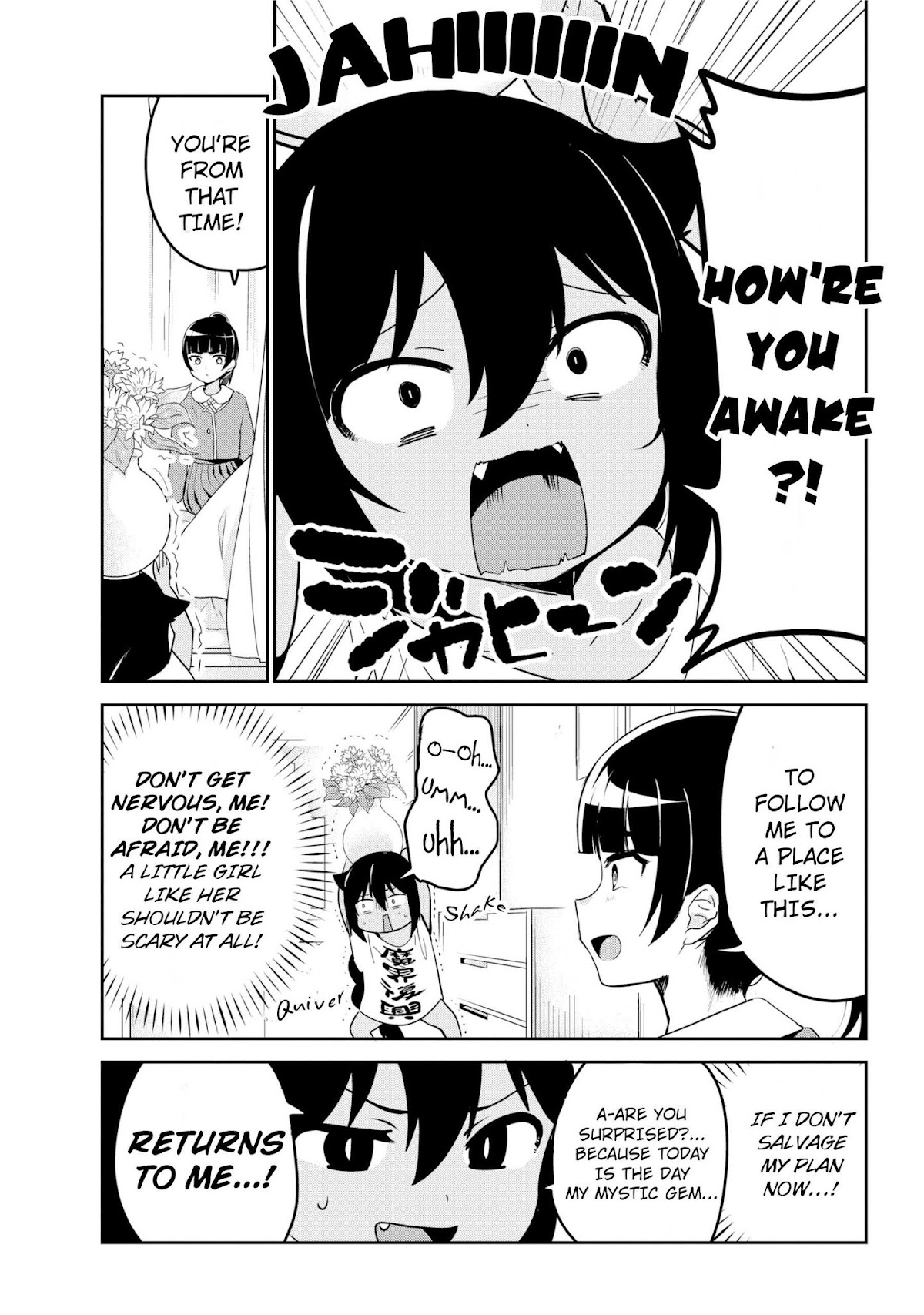 Jahy-sama wa Kujikenai! Chapter 28 page 12 - Chapter 28: Jahy-sama and the Magical Girl's Desire
