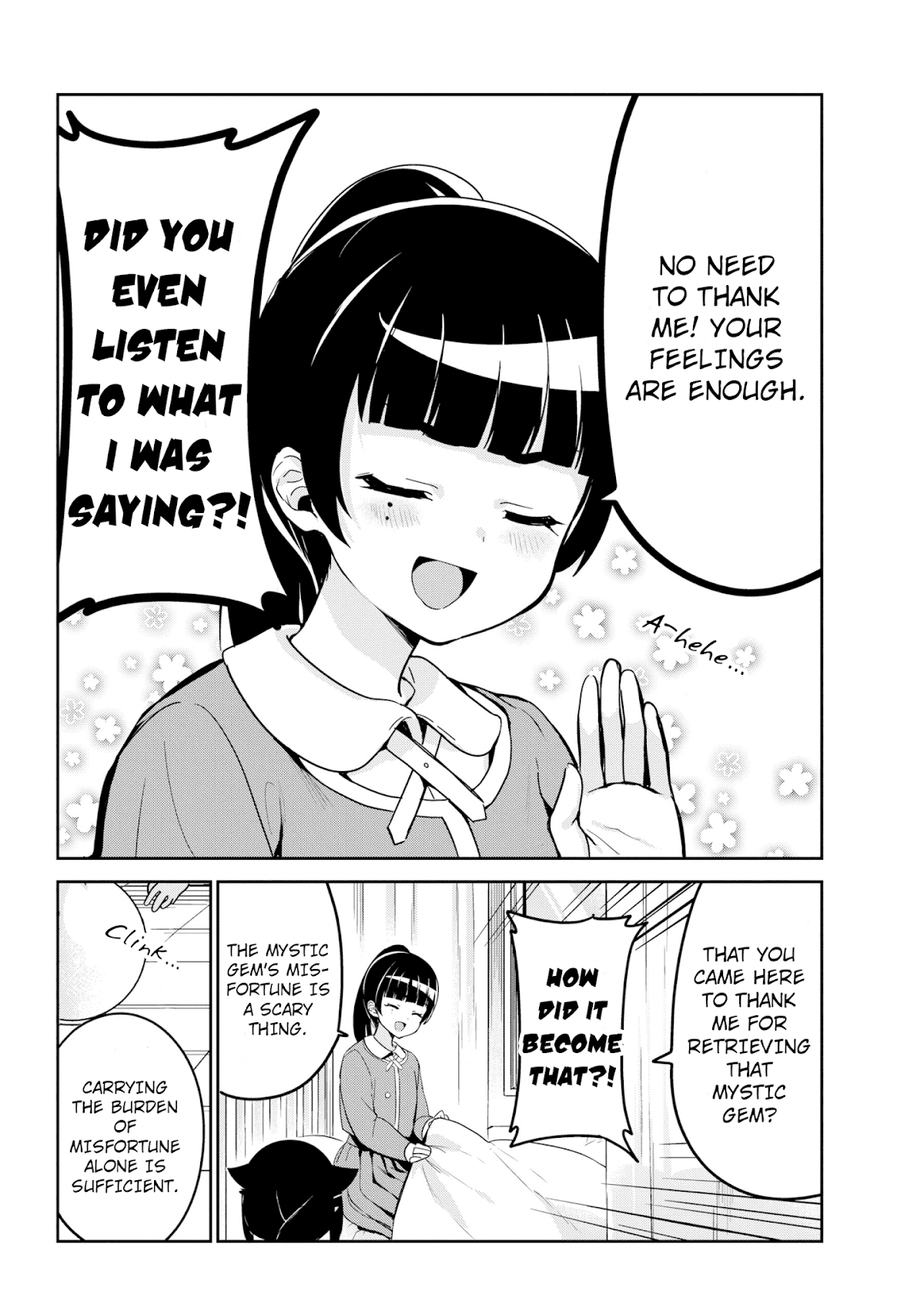 Jahy-sama wa Kujikenai! Chapter 28 page 13 - Chapter 28: Jahy-sama and the Magical Girl's Desire