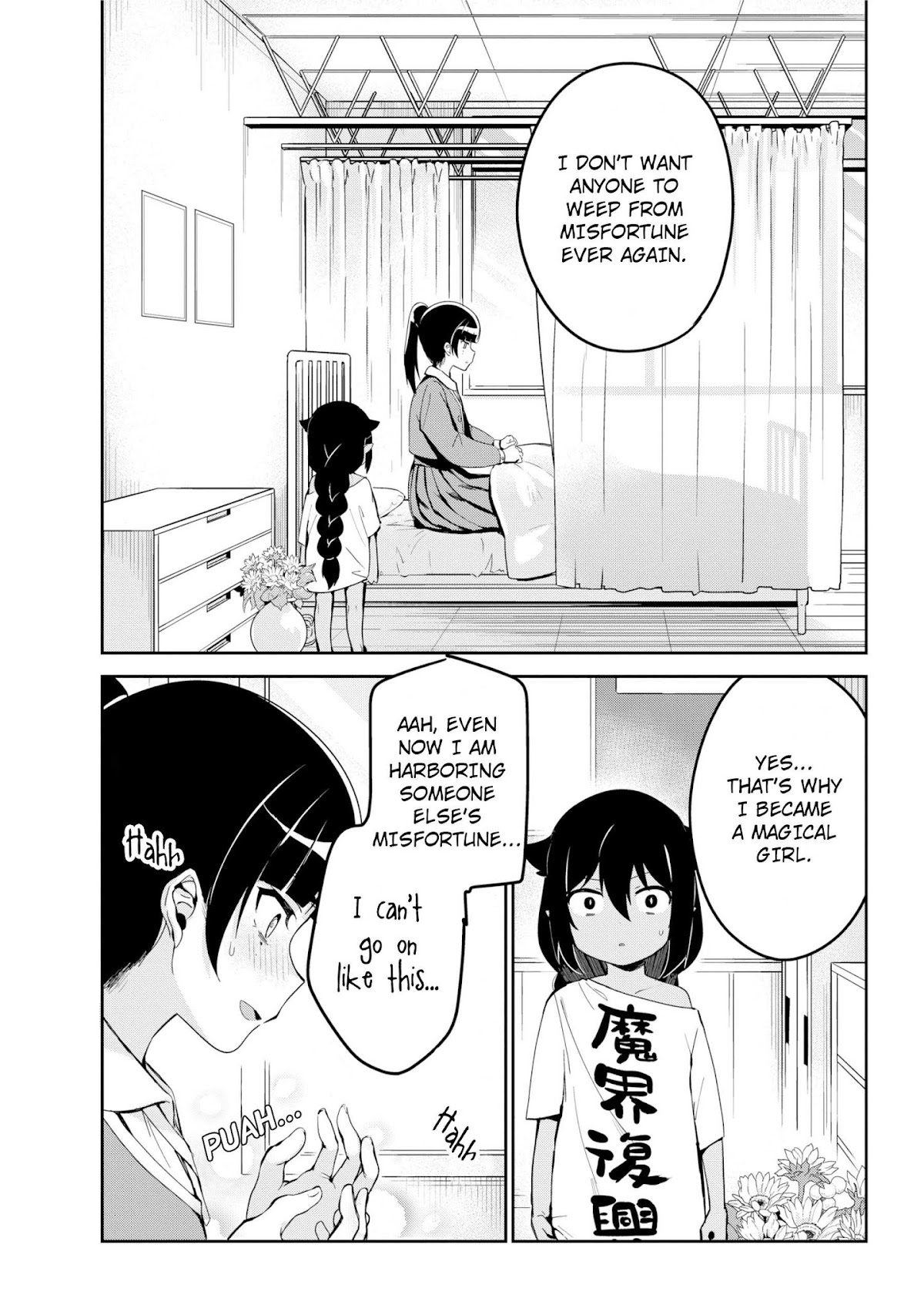 Jahy-sama wa Kujikenai! Chapter 28 page 14 - Chapter 28: Jahy-sama and the Magical Girl's Desire