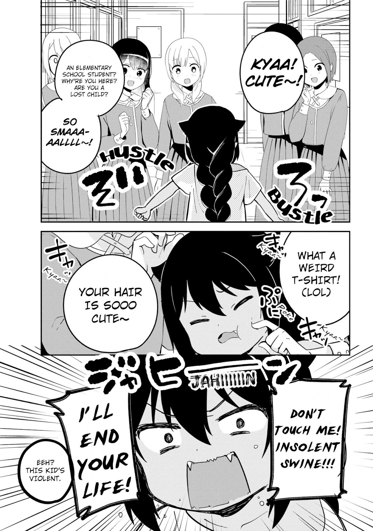 Jahy-sama wa Kujikenai! Chapter 28 page 16 - Chapter 28: Jahy-sama and the Magical Girl's Desire