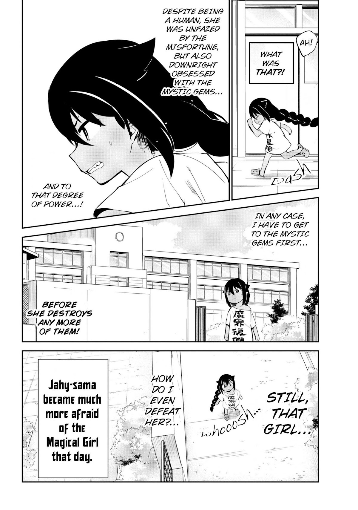 Jahy-sama wa Kujikenai! Chapter 28 page 17 - Chapter 28: Jahy-sama and the Magical Girl's Desire
