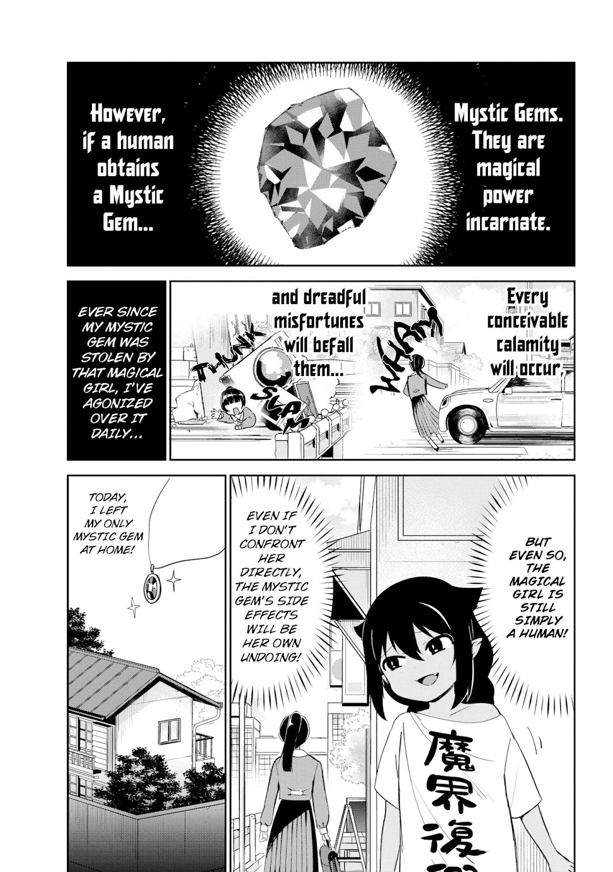 Jahy-sama wa Kujikenai! Chapter 28 page 4 - Chapter 28: Jahy-sama and the Magical Girl's Desire