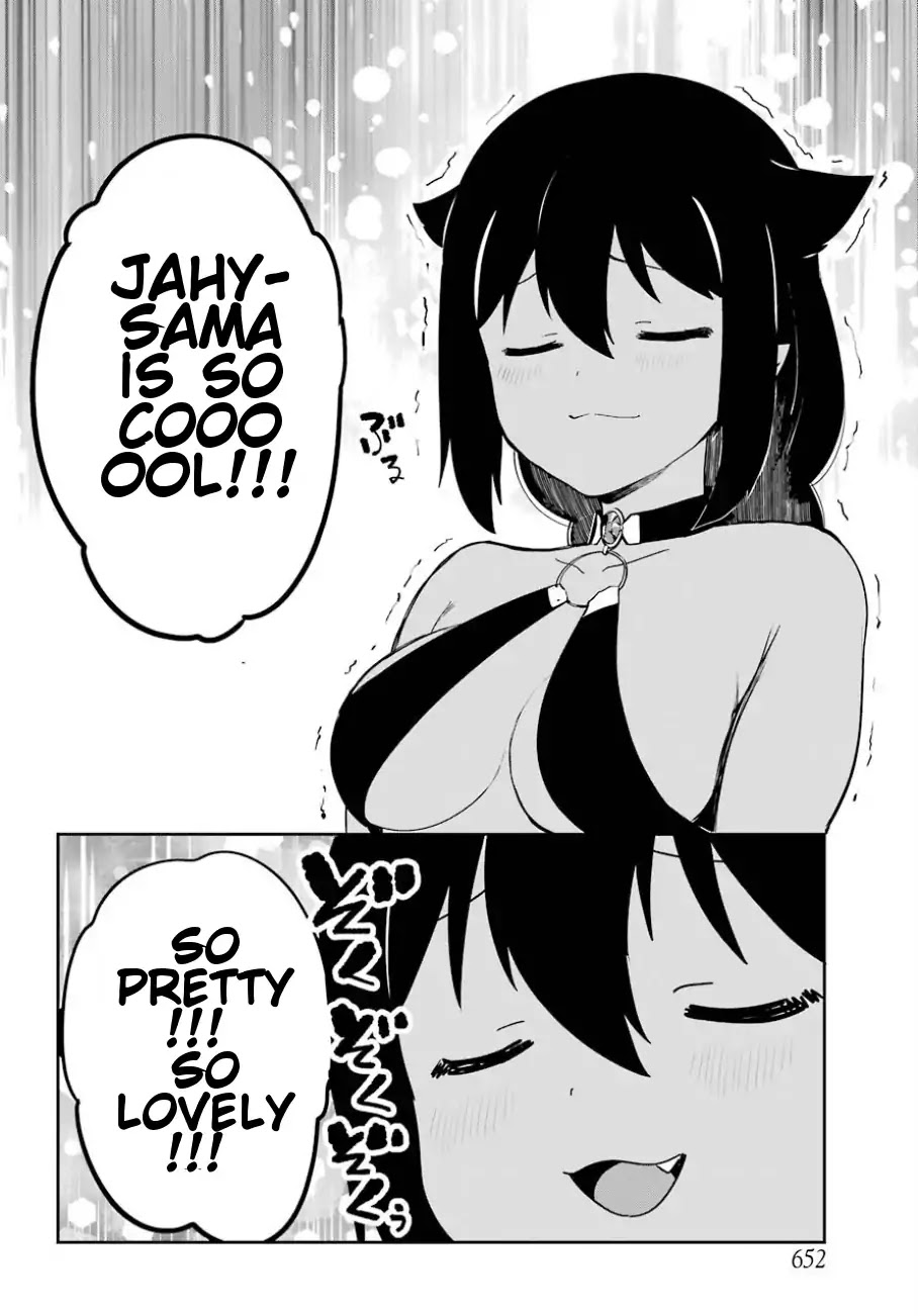 Jahy-sama wa Kujikenai! Chapter 29 page 10 - Chapter 29
