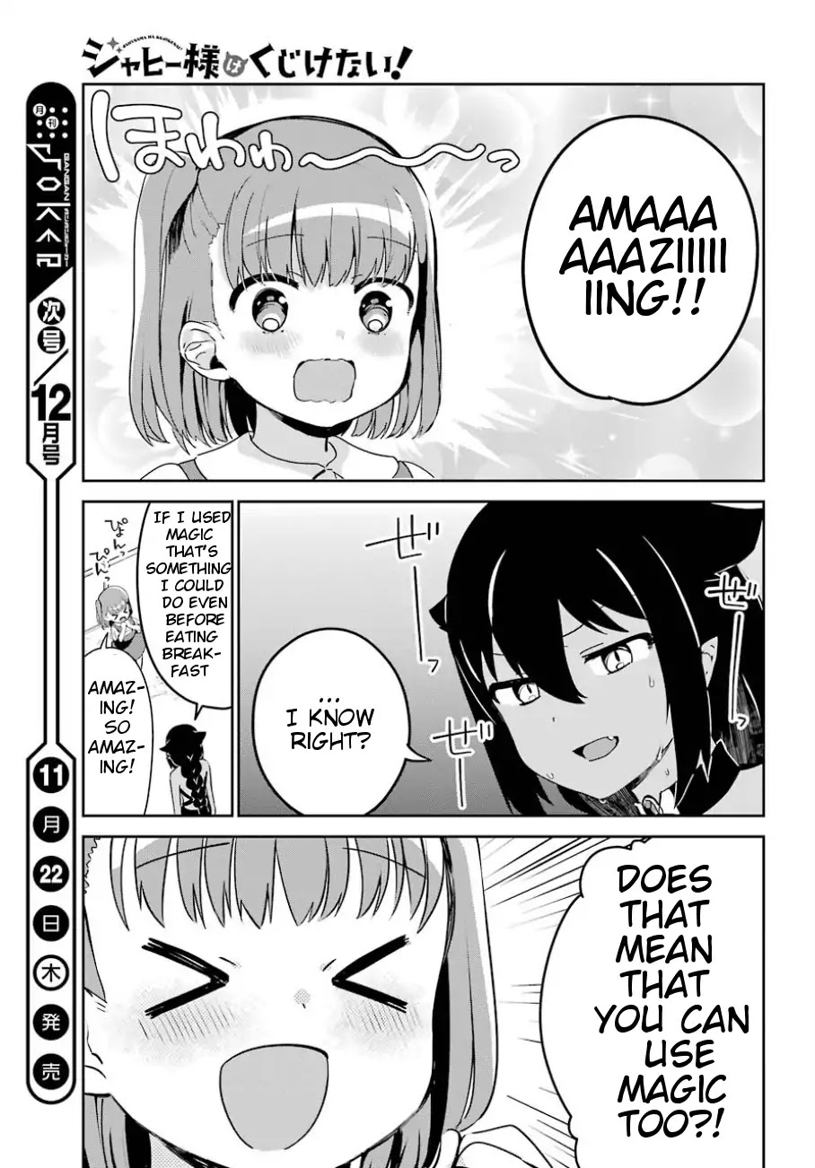 Jahy-sama wa Kujikenai! Chapter 29 page 13 - Chapter 29