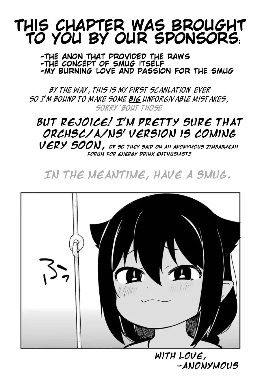 Jahy-sama wa Kujikenai! Chapter 29 page 17 - Chapter 29