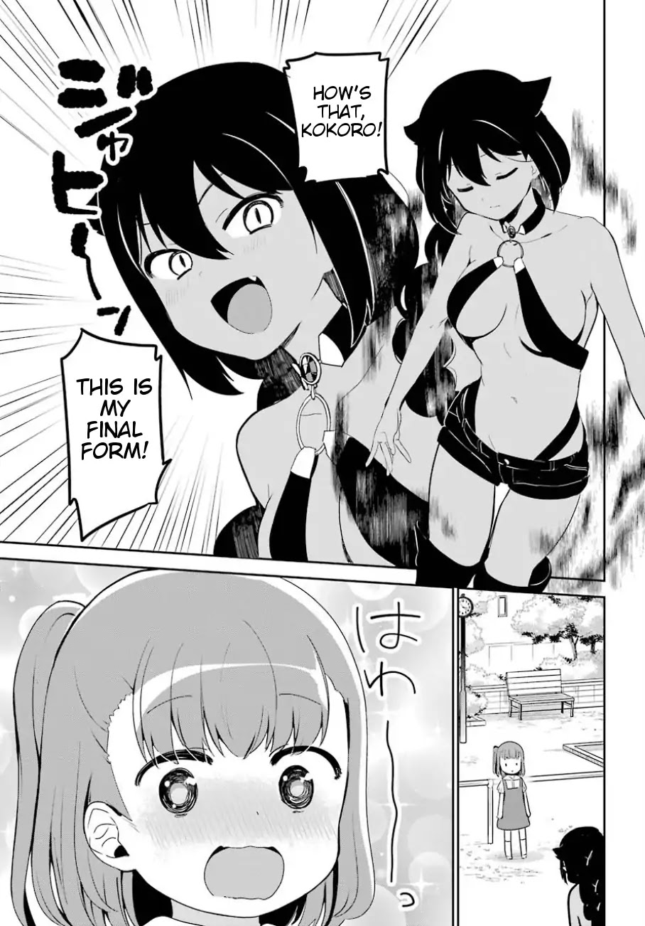 Jahy-sama wa Kujikenai! Chapter 29 page 9 - Chapter 29