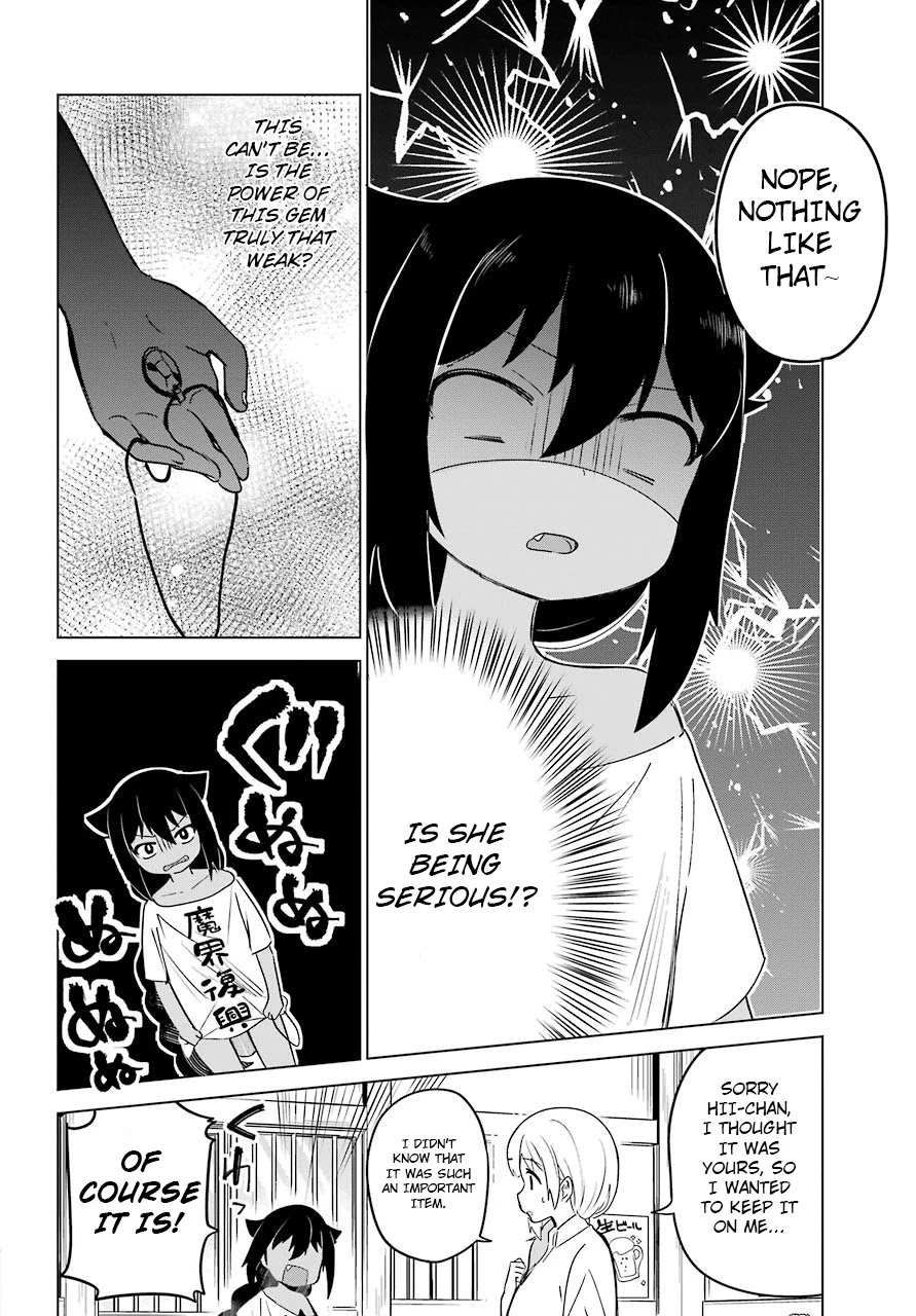 Jahy-sama wa Kujikenai! Chapter 3 page 11 - Chapter 3: Jahy-sama and the Precious Gem