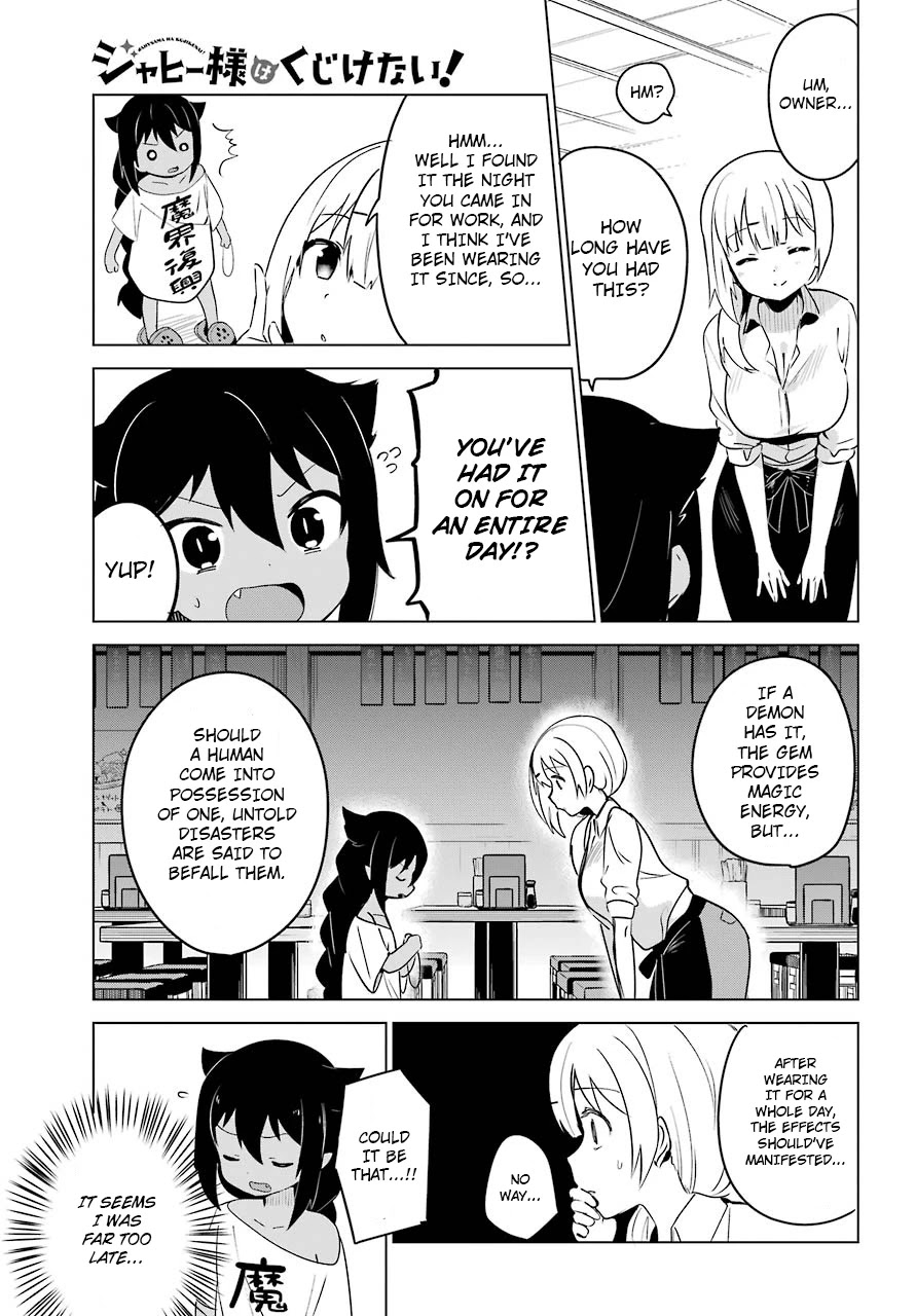 Jahy-sama wa Kujikenai! Chapter 3 page 8 - Chapter 3: Jahy-sama and the Precious Gem
