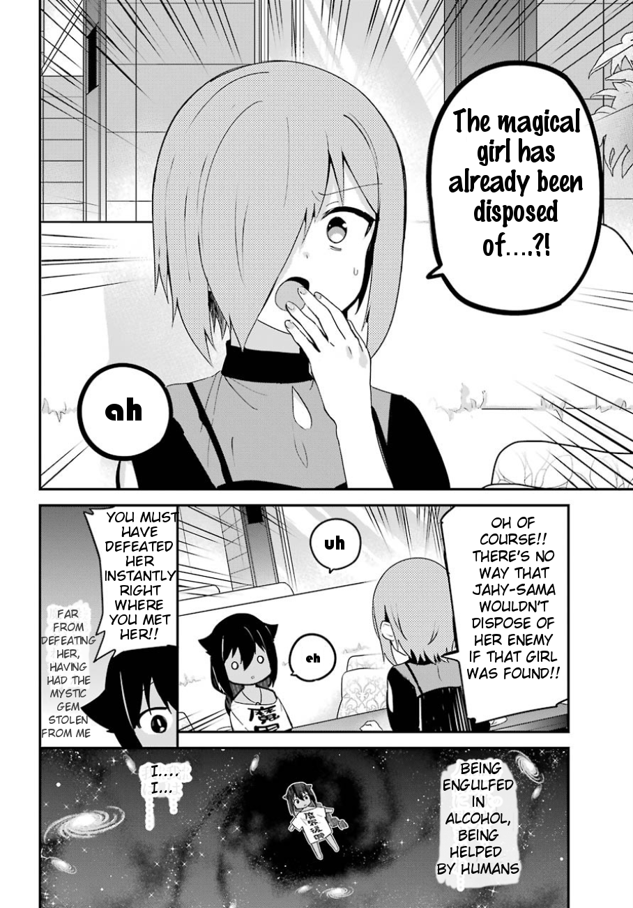 Jahy-sama wa Kujikenai! Chapter 30 page 11 - Chapter 30